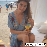 Meet Naomi76 on ProveMyself